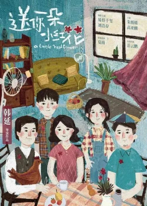 湖南科技大学学位证
