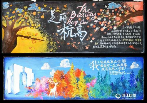 哪里可以办哥伦比亚公用事业账单